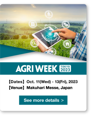AGRI WEEK TOKYO