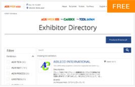 Free Entry in the Exhibitor Directory