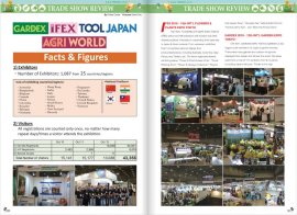 Garden Trader 2018 Autumn (Infotrade Media, Taiwan)