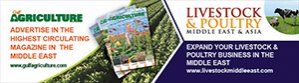 GULF AGRICULTURE / LIVESTOCK & POULTRY MIDDLE EAST
