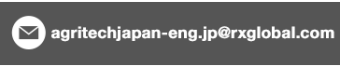 agritechjapan-eng.jp@rxglobal.com