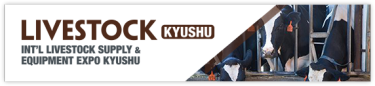 LIVESTOCK KYUSHU
