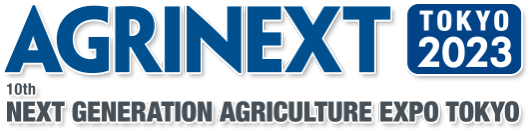 AGRINEXT TOKYO