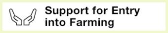 Support for Entry into Farming
