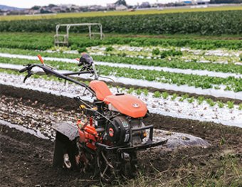 Agriculture Machinery Zone