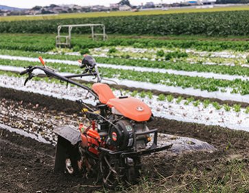 Agriculture Machinery Zone