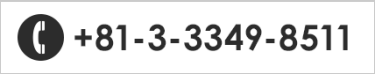 TEL: +81-3-3349-8511