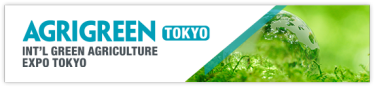 AGRIGREEN TOKYO