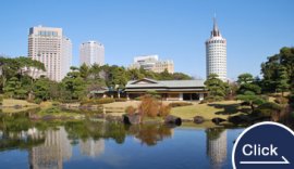 Makuhari & Chiba Area Information