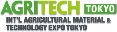 AGRITECH TOKYO