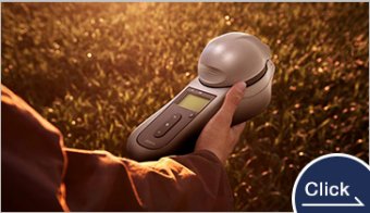 GrainSense - ハンドヘルド型近赤外線分析装置
