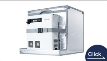 小型モバイル冷凍機"D-mobico"