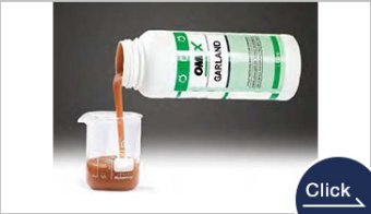 ガードランド（有機N-P-K＋ニンニク抽出成分のアリシン、抗菌性天然サリチル酸を配合した特殊BS肥料