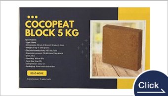 ココピートブロック５KG