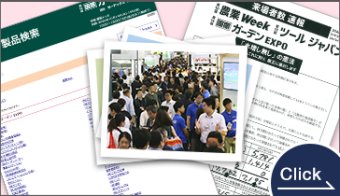 前回（2022年）結果報告